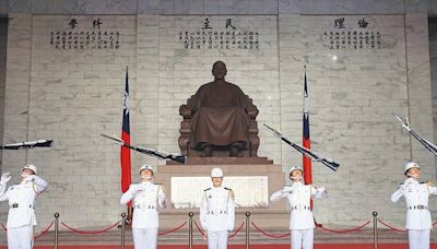 台三軍儀隊撤出中正紀念堂本堂 44年來首次