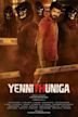 Yenni Thuniga