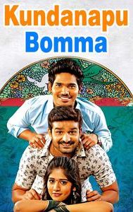 Kundanapu Bomma