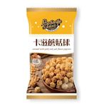 卡滋 蘑菇球爆米花-焦糖玫瑰鹽口味(100g)