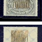 集郵-收藏-德國舊票-早期郵票-數字郵票 1000--1V(上方正面-下方背面)