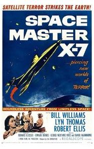 Space Master X-7