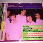 全新未拆封 新好男孩 Backstreet Boys 1996 衝鋒陷陣 魔岩唱片 台灣版四首歌單曲 CD 附側標 小卡