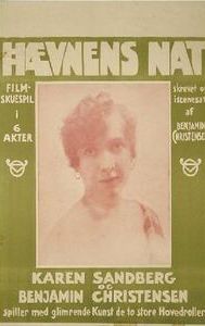 Blind Justice (1916 film)