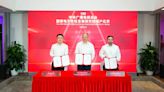 China Media Group, Esports World Cup and VSPO form strategic partnership
