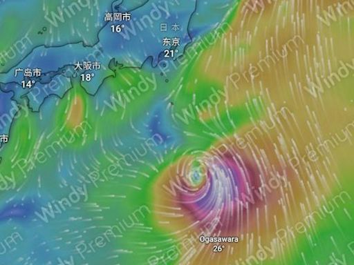 周末有颱風？GFS料艾雲尼周五生成 強度達這級別逼近日本台灣
