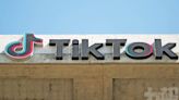 若無法阻止美國政府禁令 外媒：字節跳動寧願關閉TikTok