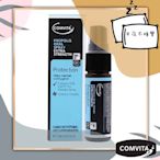 💤半夜不睡覺💤【Comvita】 康维他 紐西蘭 蜂膠噴劑 (加強型) 20ml 澳洲代購【CT-002】