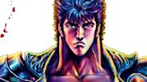 New Fist of the North Star Anime Announced, First Poster Revealed