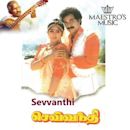 Sevvanthi