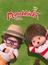 Monchhichi Tribe