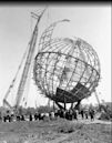 Unisphere