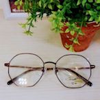（全新棕色）眼鏡市場JAPAN QUALITY日本品牌多邊形威靈頓鏡框眼鏡框金屬框輕巧男女通用