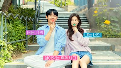 Jung Hae In-Jung So Min's Love Next Door achieves personal best viewership; Beauty and Mr Romantic's final ep earns highest ratings