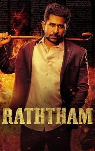 Raththam