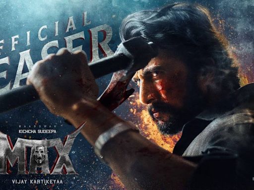 Max - Official Kannada Teaser | Kannada Movie News - Times of India
