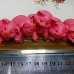 龍廬-手工彩繪冷瓷製品-波麗彩繪可愛七小福豬/豬年開運商品粉紅豬