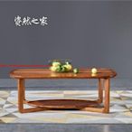 新中式泡茶桌茶幾烏金木實木家具小戶型-促銷 正品 現貨