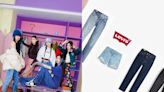 搭配私服的客製化設計：NewJeans x Levi’s 慶祝週年，猜猜成員們最愛的單品是？