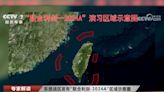 環台軍演有3新特點 中國軍事專家：建立「反切香腸」新常態--上報
