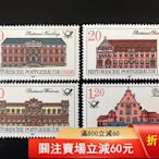 二手 1987年東德早期郵局郵票新4全原膠全新上品7244 郵票 錢幣 紀念幣 【漢都館藏】