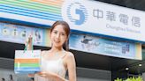 中華電信推5G資費新方案！月租免千元 手機、平板0元