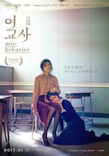 Misbehavior (Korean Movie) - AsianWiki