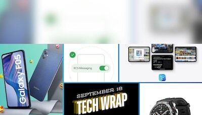 Tech wrap Sep 18: Google RCS on iPhone, Samsung Galaxy F05, Amazfit T-Rex 3