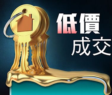 康城領都四房售1000萬 呎價險守1萬元