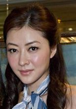 Lynn Hung