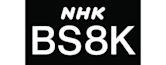 NHK BS8K