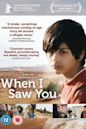 When I Saw You (film)