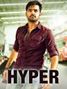 Hyper (2016 film)
