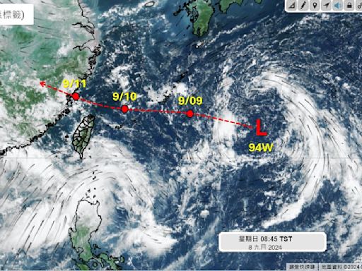 全台變天！大低壓壟罩「大雷雨襲4天」 專家：降雨延續到入夜