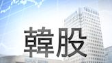 韓股收市跌不足1點 - RTHK