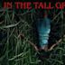 In the Tall Grass (film)