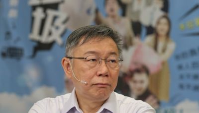 柯文哲京華城等大案纏身 蔡正元推敲「判決結果」：被告越多次越接近總統-風傳媒