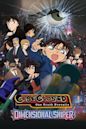 Detective Conan: El francotirador de otra dimensión