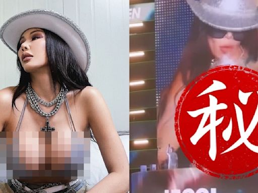 Jessi爆舞台事故！跳到一半大走光：上傳我會抓喔