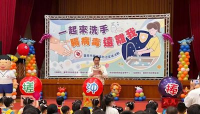 「手」護健康 黃偉哲市長帶領崇學國小師生共同宣誓對抗腸病毒 | 蕃新聞