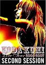 KODA KUMI LIVE TOUR 2006-2007 ～second session～