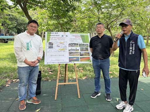 大甲中山公園遊具老舊單調 蔡其昌爭取5百萬整建增共融空間 | 蕃新聞