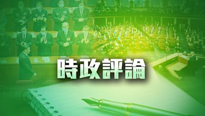 徐真：延遲退休就是中共的「卸責行為」