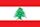 National symbols of Lebanon