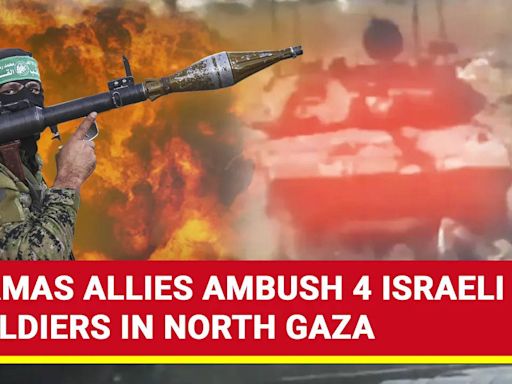 Hamas Allies 'Booby-trap' 9 Israeli Soldiers In North Gaza's Shejaiya | Big 'Setback' For IDF - Times of India Videos