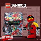 『官方正品』【LEGO】丹麥樂高書包Recruiter-忍者們 20069-1806