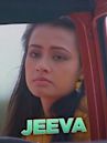 Jeeva (1988 film)