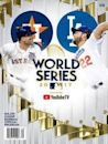 2017 World Series