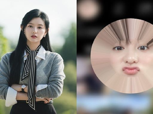 Kim Ji Won changes Instagram profile picture for first time in 9 years after fans' request at recent fan meet