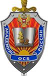 FSB Academy